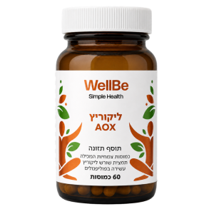 ליקריץ AOX